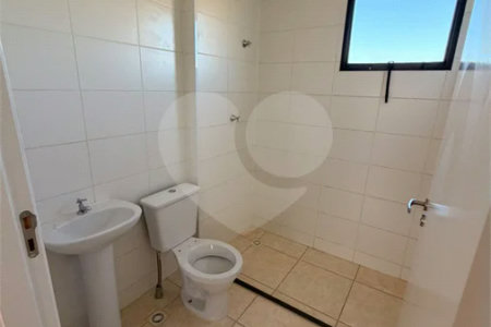 Apartamento à venda com 2 quartos em Jardim Doutor Paulo Gomes Romeo, Ribeirão Preto, SP