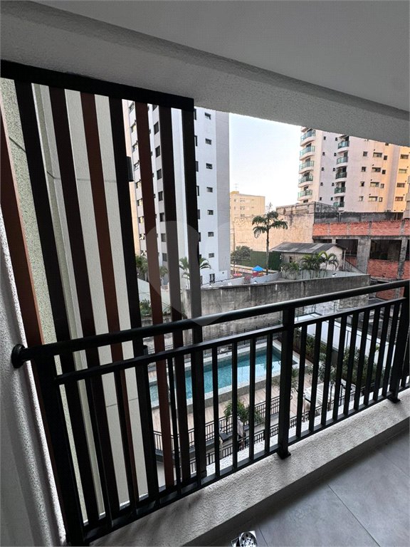 Apartamento à venda com 2 quartos em Mandaqui, São Paulo, SP