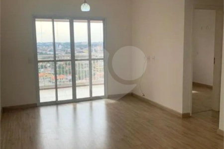 Apartamento à venda com 2 quartos, sendo 1 suíte, em Parque Residencial Nove de Julho, Jundiaí, SP