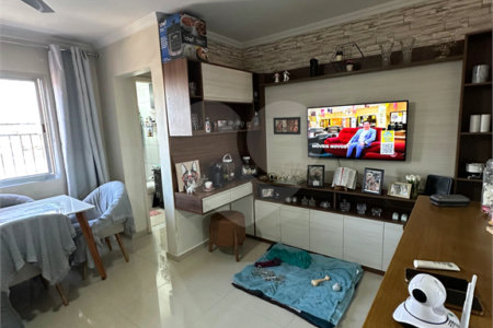 Apartamento à venda com 2 quartos em Vila Gustavo, São Paulo, SP