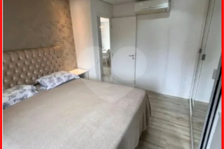 Apartamento à venda com 2 quartos em Pinheiros, São Paulo, SP