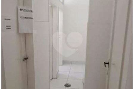 Conjunto comercial para venda ou locação na região da República, Centro