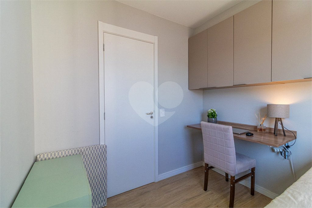 Apartamento à venda com 2 quartos em Santo Amaro, São Paulo, SP