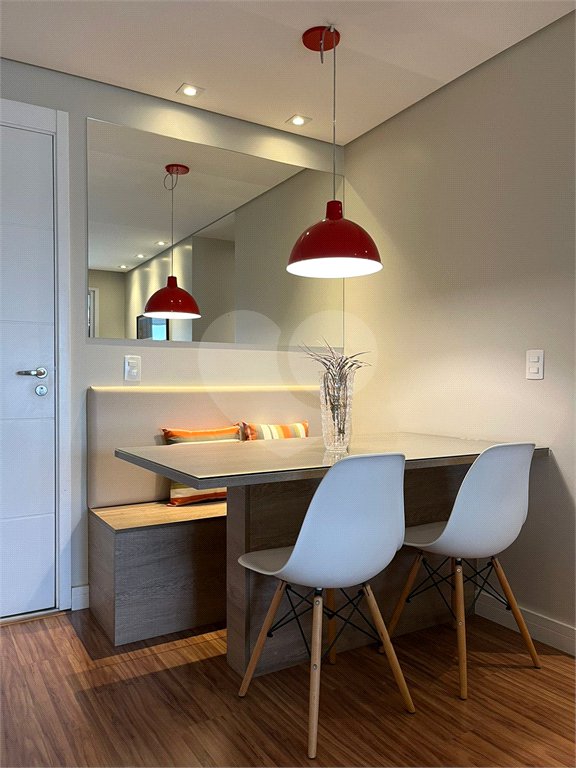 Apartamento à venda com 2 quartos em Santo Amaro, São Paulo, SP