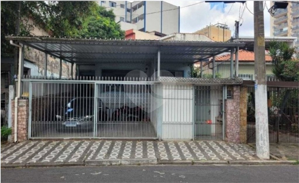 Casa à venda com 3 quartos, sendo 1 suíte, em Vila Gustavo, São Paulo, SP