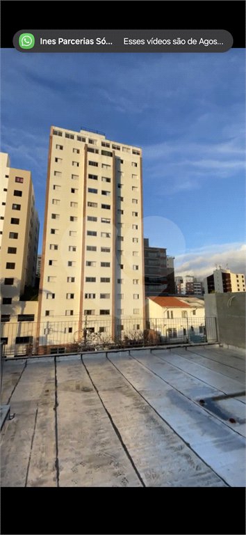 Cobertura à venda com 3 quartos, sendo 2 suítes, em Pinheiros, São Paulo, SP