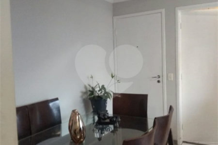 Apartamento à venda com 2 quartos em Barra Funda, São Paulo, SP