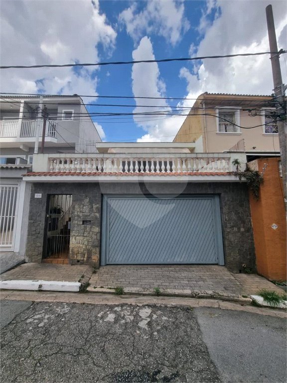 Casa à venda com 2 quartos em Vila Guilherme, São Paulo, SP