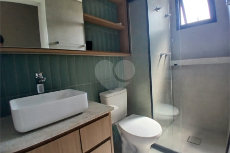 Apartamento para alugar com 2 quartos em Butantã, São Paulo, SP