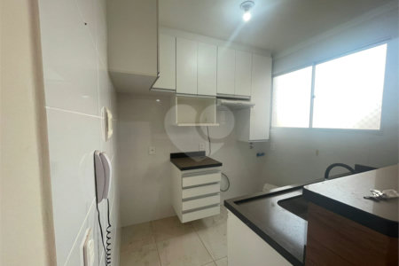 Apartamento à venda ou para alugar com 2 quartos em Jardim Universal, Araraquara, SP