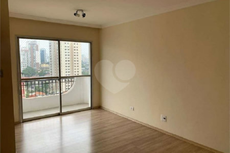 Apartamento à venda com 2 quartos em Vila Nova Conceição, São Paulo, SP