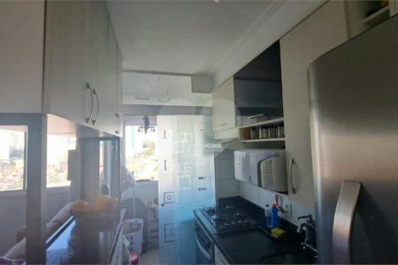 Apartamento à venda com 2 quartos em Jardim Umarizal, São Paulo, SP