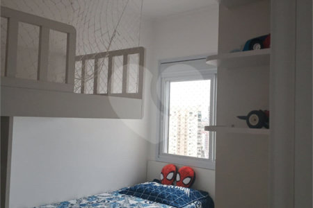 Apartamento à venda com 2 quartos, sendo 1 suíte, em Vila Santa Catarina, São Paulo, SP