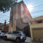 Apartamento à venda com 2 quartos em Vila Carrão, São Paulo, SP