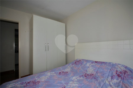 Apartamento à venda com 2 quartos, sendo 1 suíte, em Pinheiros, São Paulo, SP