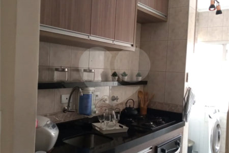 Apartamento à venda com 2 quartos em Jardim Ubirajara (zona Sul), São Paulo, SP