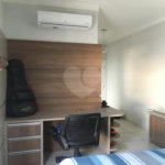 Casa à venda com 3 suítes no condomínio Jardim Vila Paradiso, Indaiatuba - SP