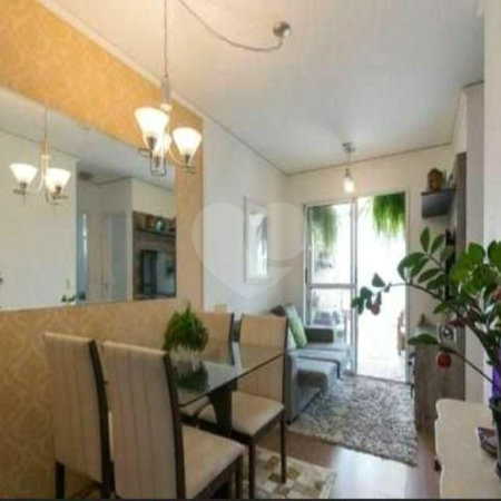 Apartamento à venda com 2 quartos, sendo 1 suíte, em Vila Nair, São Paulo, SP