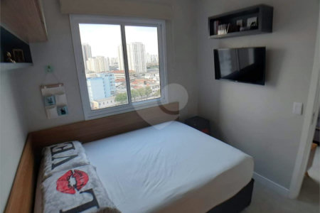 Apartamento à venda com 33m² - Brás.