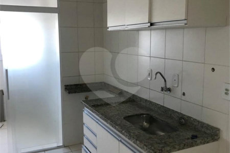 Apartamento à venda com 2 quartos, sendo 1 suíte, em Saúde, São Paulo, SP