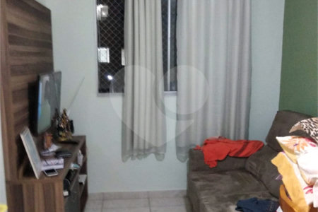 Apartamento à venda com 2 quartos em Loteamento Parque São Martinho, Campinas, SP