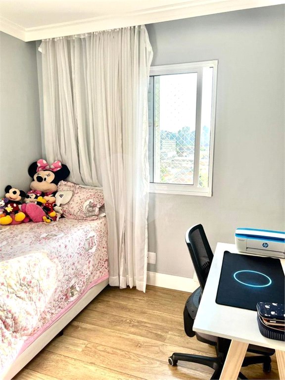 Apartamento à venda com 2 quartos, sendo 1 suíte, do Maranhão, São Paulo, SP