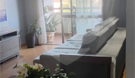 Apartamento à venda com 3 quartos, sendo 2 suítes,  em República, Ribeirão Preto, SP
