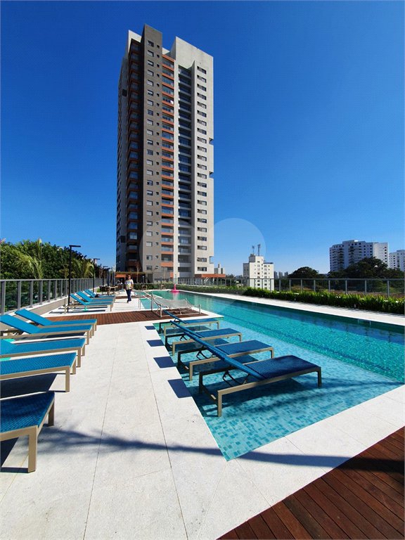 Apartamento à venda com 1 quarto em Santo Amaro, São Paulo, SP