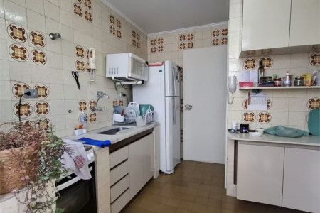 Apartamento à venda com 2 quartos em Pinheiros, São Paulo, SP