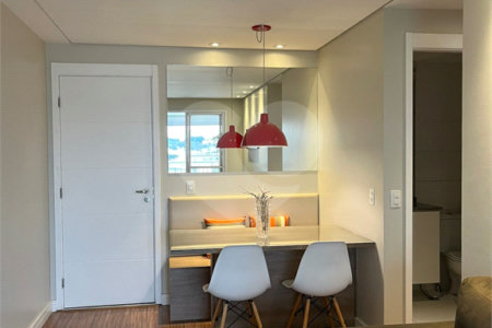 Apartamento à venda com 2 quartos em Santo Amaro, São Paulo, SP