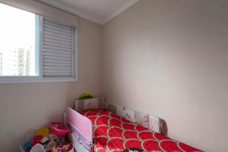 Apartamento à venda com 2 quartos em Macedo, Guarulhos, SP