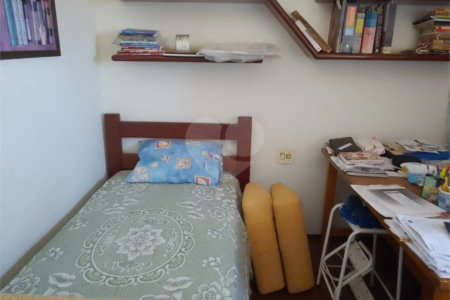 Apartamento à venda com 3 quartos, sendo 1 suíte, no Centro, Araraquara, SP