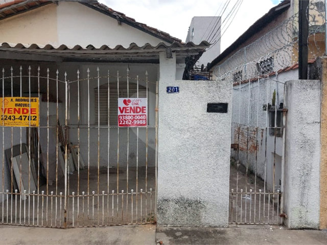 Terreno à venda com 4 suítes em Jaçanã, São Paulo, SP