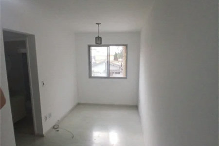 Apartamento à venda com 2 quartos em Ferreira, São Paulo, SP