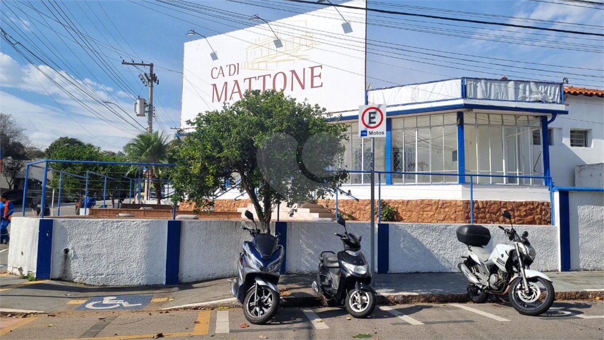 Casa para alugar no Centro, Vinhedo, SP