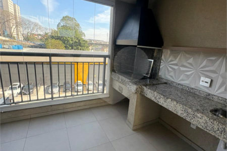 Apartamento à venda com 2 quartos em Jardim Adutora, São Paulo, SP