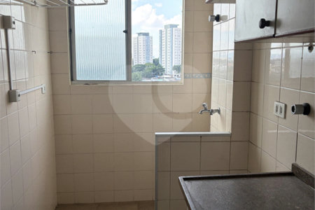 Apartamento à venda com 2 quartos em Jardim Pinheiros, São Paulo, SP