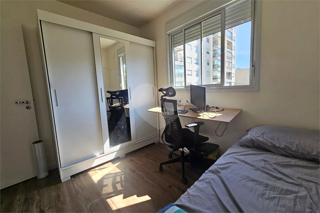 Apartamento à venda com 2 quartos, sendo 1 suíte, em Santo Amaro, São Paulo, SP