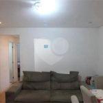 Apartamento à venda com 2 quartos, sendo 1 suíte, em Vila Nova Cachoeirinha, São Paulo, SP