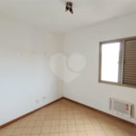 Apartamento à venda com 3 quartos, sendo 1 suíte, no Centro, Ribeirão Preto, SP