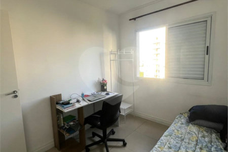 Apartamento à venda com 2 quartos em Vila Mariana, São Paulo, SP