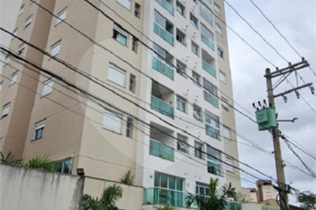 Apartamento à venda com 2 quartos, sendo 1 suíte, em Santa Teresinha, São Paulo, SP