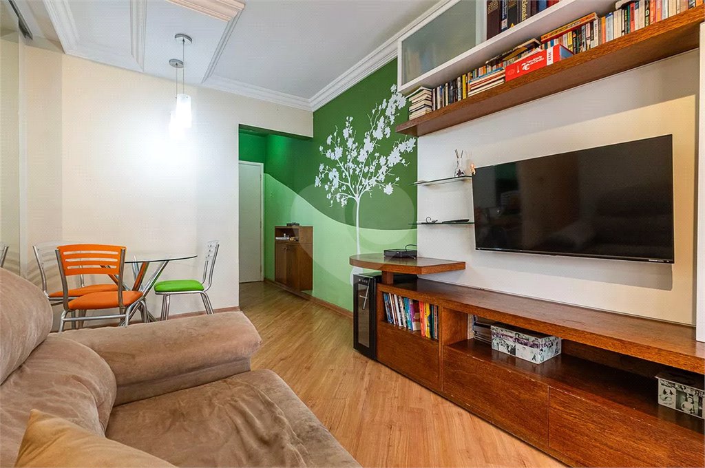 Apartamento à venda com 2 quartos em Pinheiros, São Paulo, SP
