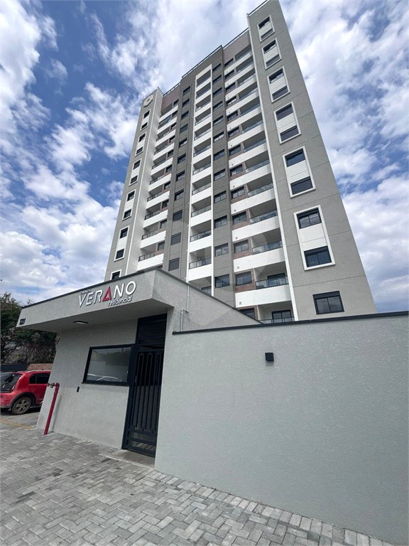 Apartamento à venda com 1 suíte em Atibaia Jardim, Atibaia, SP