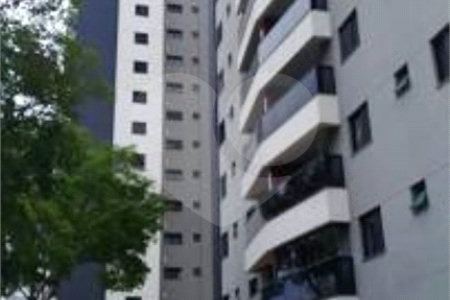 Apartamento à venda com 3 quartos, sendo 1 suíte, em Santo Amaro, São Paulo, SP