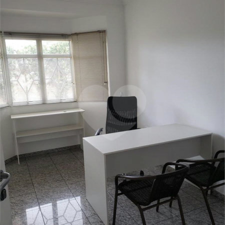 Sontag Empresarial -Jardim Sontag, Salto/SP..
