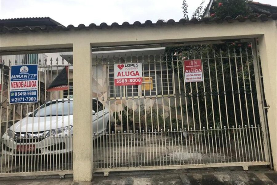 Casa à venda com 8 quartos em Mandaqui, São Paulo, SP