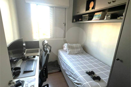 Apartamento à venda com 3 quartos, sendo 1 suíte,  em Super Quadra Morumbi, São Paulo, SP