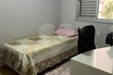 Apartamento à venda com 3 quartos em Jardim Shangai, Jundiaí, SP