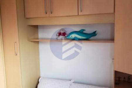 Apartamento 3 quartos no Butantã, São Paulo - SP